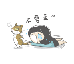 I love Miga sticker #5130880