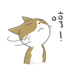 I love Miga sticker #5130886