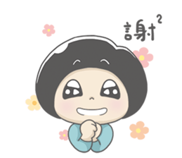 I love Miga sticker #5130888