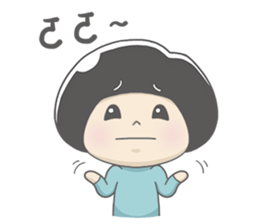 I love Miga sticker #5130898