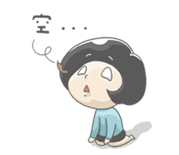 I love Miga sticker #5130900