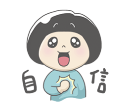 I love Miga sticker #5130912