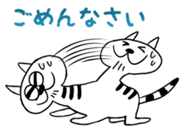 Cute! Funny dog and annoying cat sticker #5131025