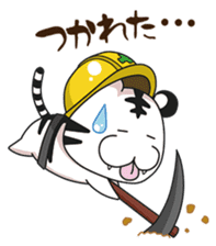 Cute! Funny dog and annoying cat sticker #5131031