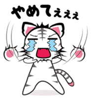 Cute! Funny dog and annoying cat sticker #5131033