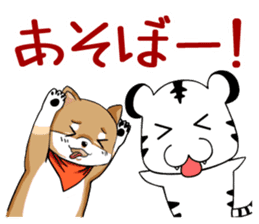 Cute! Funny dog and annoying cat sticker #5131037