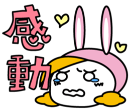 Let's go! Choke Usagi sticker #5131047