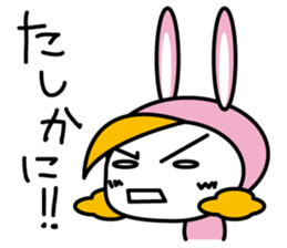 Let's go! Choke Usagi sticker #5131051