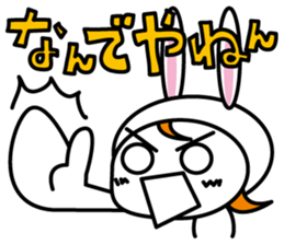 Let's go! Choke Usagi sticker #5131054