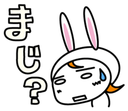 Let's go! Choke Usagi sticker #5131056