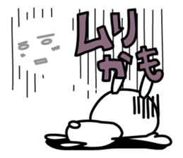 Let's go! Choke Usagi sticker #5131058