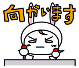 Let's go! Choke Usagi sticker #5131059