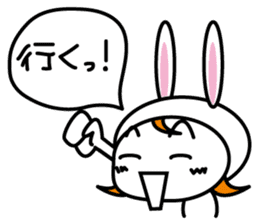 Let's go! Choke Usagi sticker #5131063