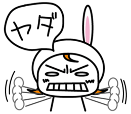 Let's go! Choke Usagi sticker #5131066