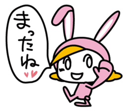 Let's go! Choke Usagi sticker #5131072