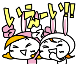 Let's go! Choke Usagi sticker #5131074