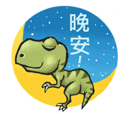 dinosaurs' daily life sticker #5131317