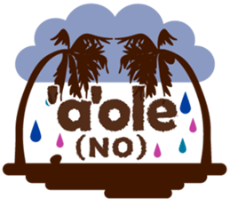 "ALOHA!" Hawaiian & Tropical Sticker sticker #5131351