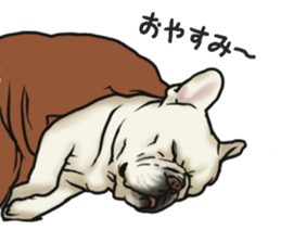 French Bulldog "BULLO" 3 sticker #5131802