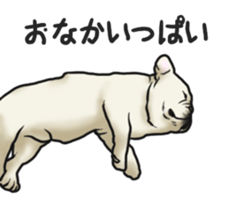 French Bulldog "BULLO" 3 sticker #5131808