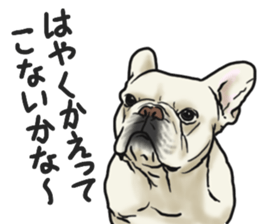 French Bulldog "BULLO" 3 sticker #5131815