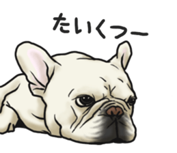 French Bulldog "BULLO" 3 sticker #5131816