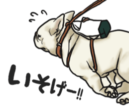 French Bulldog "BULLO" 3 sticker #5131825