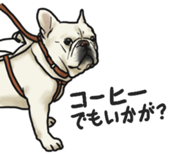 French Bulldog "BULLO" 3 sticker #5131830