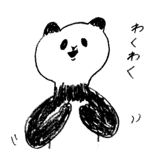 giant panda's life sticker #5131878