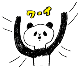 giant panda's life sticker #5131880