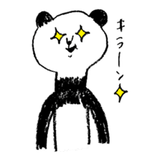 giant panda's life sticker #5131882