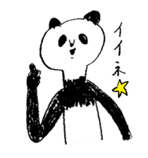 giant panda's life sticker #5131883