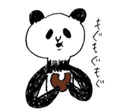 giant panda's life sticker #5131885