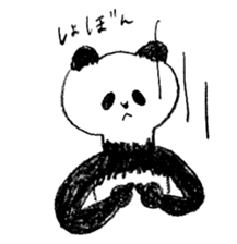 giant panda's life sticker #5131888