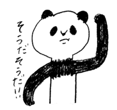 giant panda's life sticker #5131894