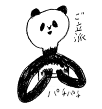giant panda's life sticker #5131895