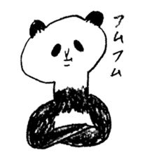 giant panda's life sticker #5131896