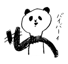giant panda's life sticker #5131897