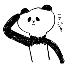 giant panda's life sticker #5131898