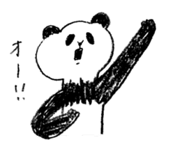 giant panda's life sticker #5131899