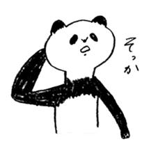 giant panda's life sticker #5131900