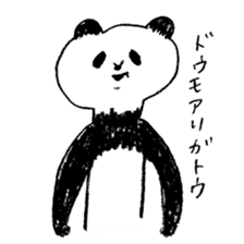 giant panda's life sticker #5131903