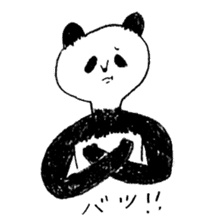 giant panda's life sticker #5131905