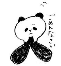 giant panda's life sticker #5131906