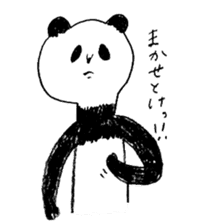 giant panda's life sticker #5131909