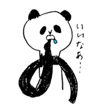 giant panda's life sticker #5131910