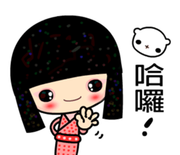 Spring lady sticker #5131998