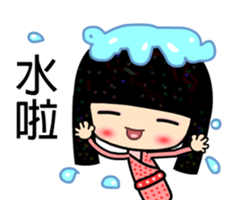 Spring lady sticker #5131999