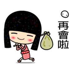 Spring lady sticker #5132000