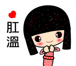 Spring lady sticker #5132001